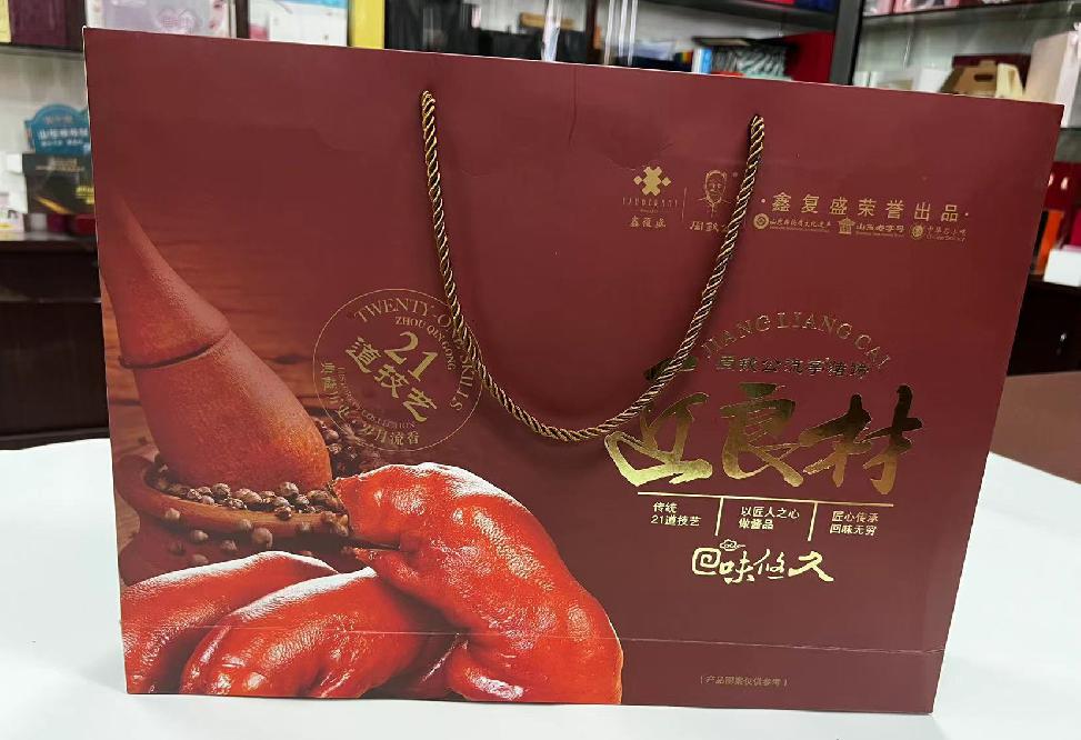 普洱县礼品盒定制